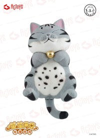 Nekotama Cats Version 2.0 Blind Bag Toys by Emontoys