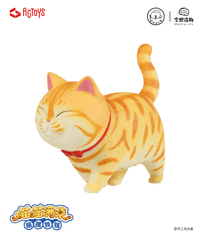 Nekotama Cats Version 1.5 Blind Bag Toys by Emontoys