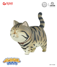 Nekotama Cats Version 1.5 Blind Bag Toys by Emontoys