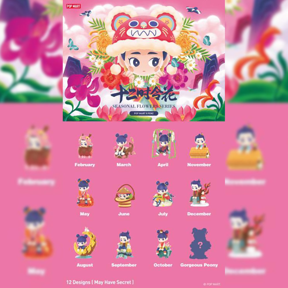 Nezha Seasonal Flowers Blind Box Series by POP MART x Fenz