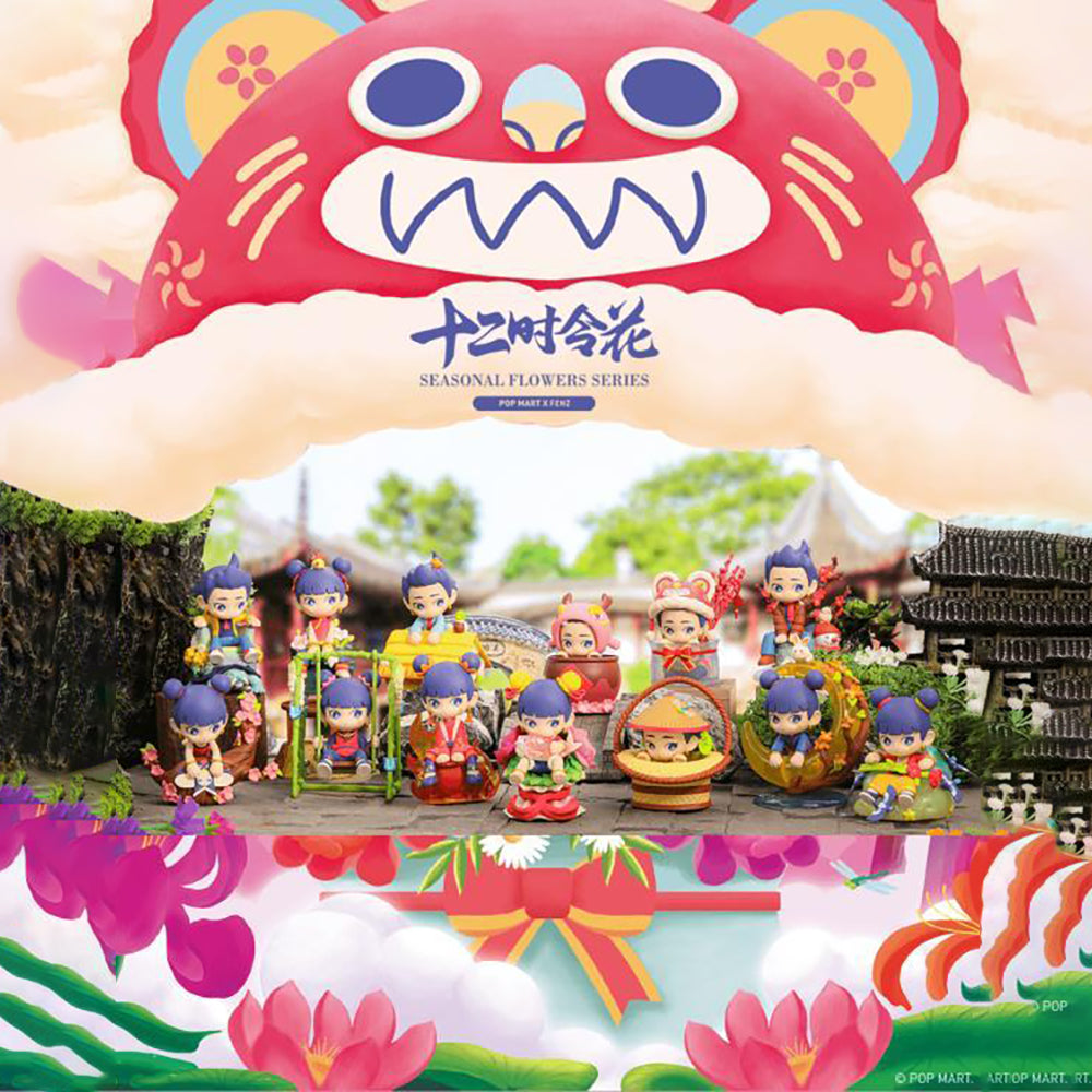 Nezha Seasonal Flowers Blind Box Series by POP MART x Fenz