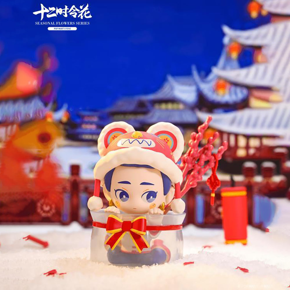Nezha Seasonal Flowers Blind Box Series by POP MART x Fenz