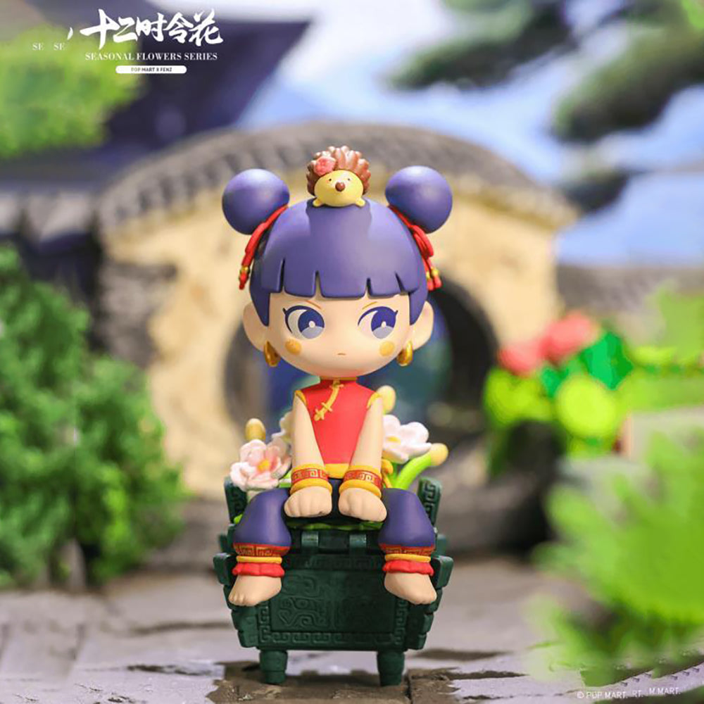 Nezha Seasonal Flowers Blind Box Series by POP MART x Fenz