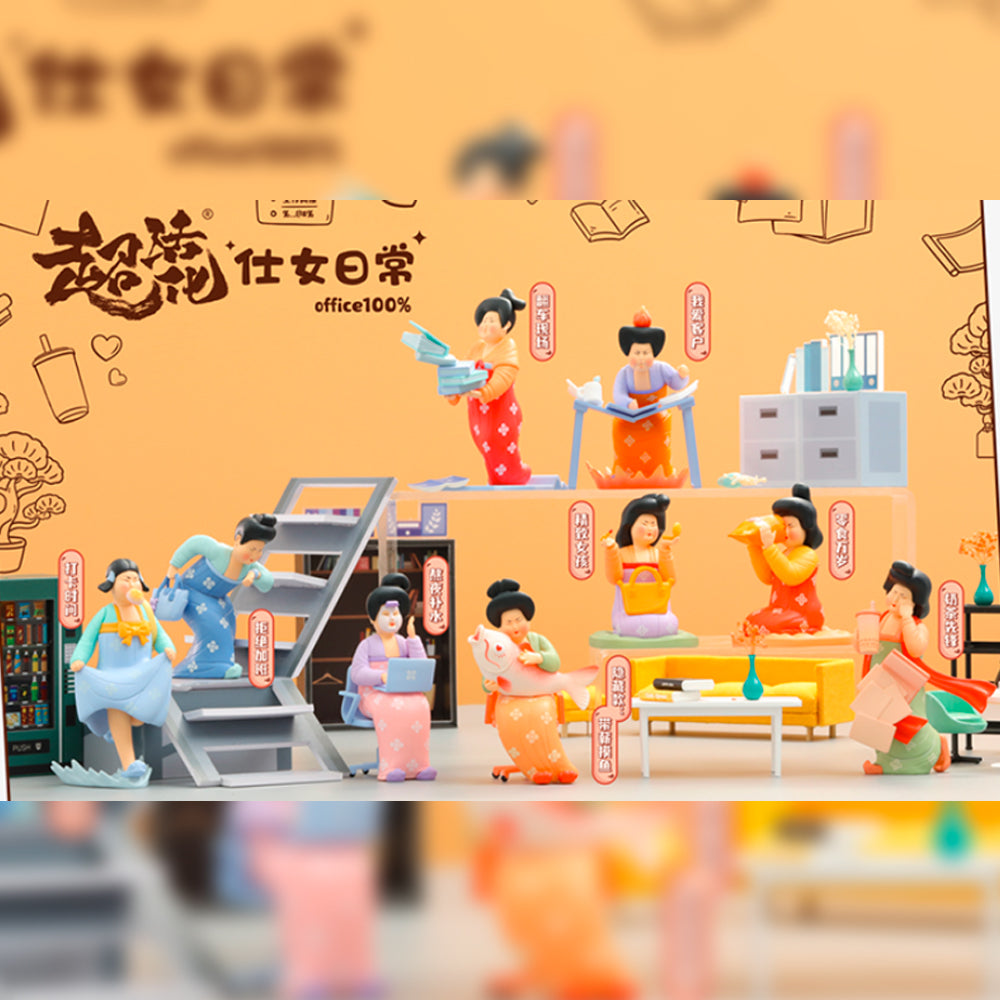 Modern Ancients Office Ladies Blind Box Series by 52Toys