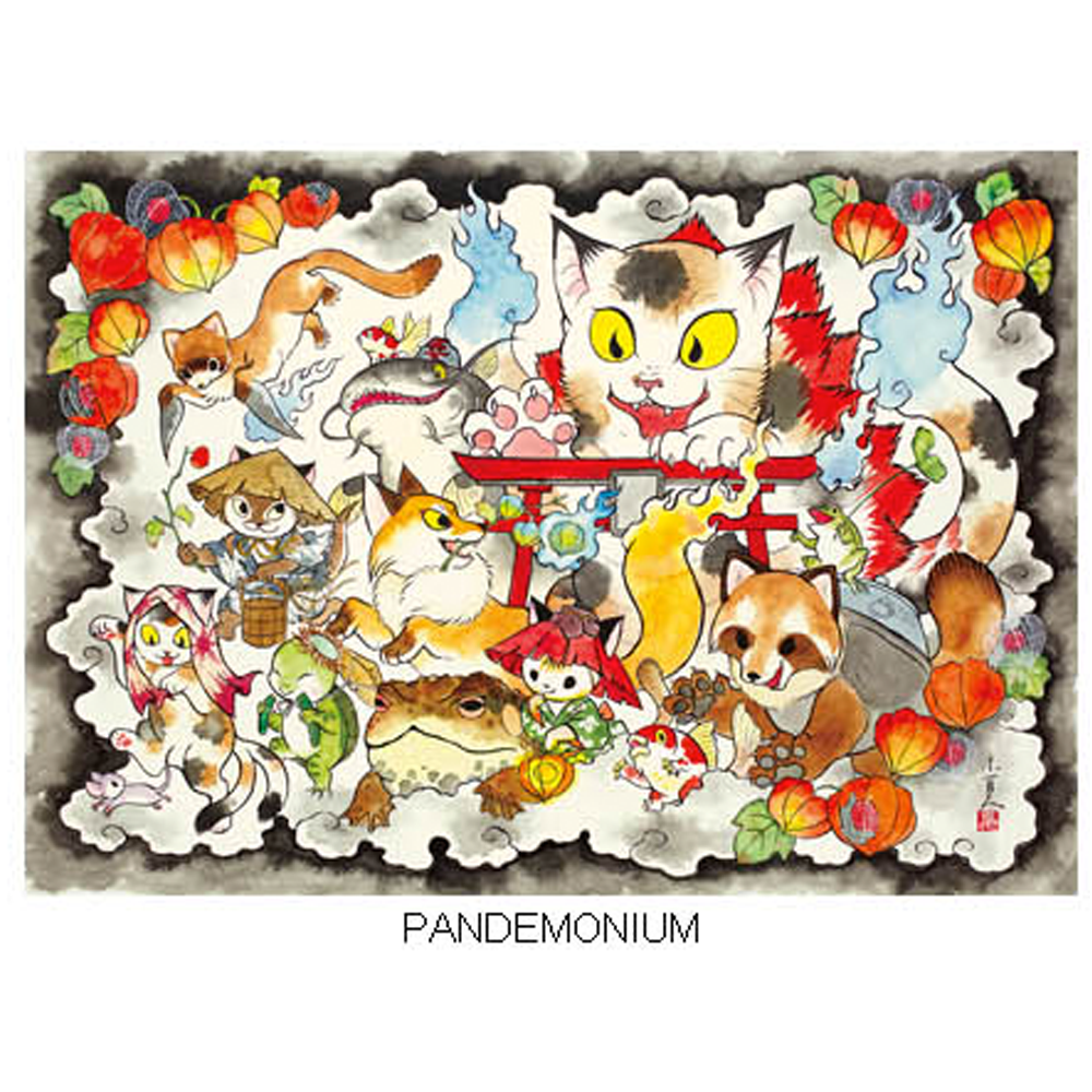 Pandemonium Print by Konatsuya