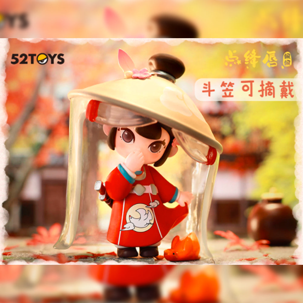 Rouged Lips Peipei Blind Box Series by 52Toys
