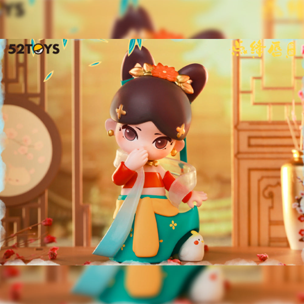 Rouged Lips Peipei Blind Box Series by 52Toys