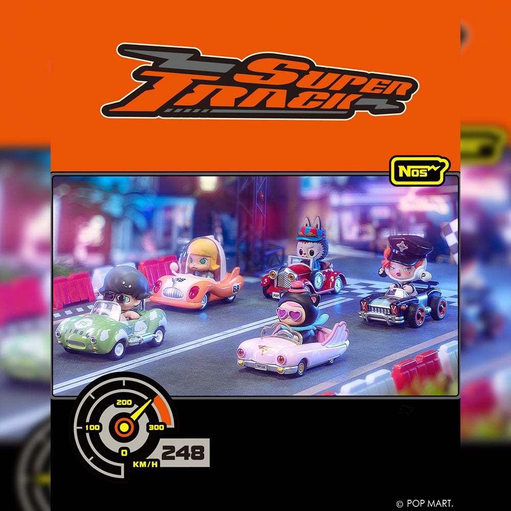 POPCAR Super Track Blind Box Series by POP MART