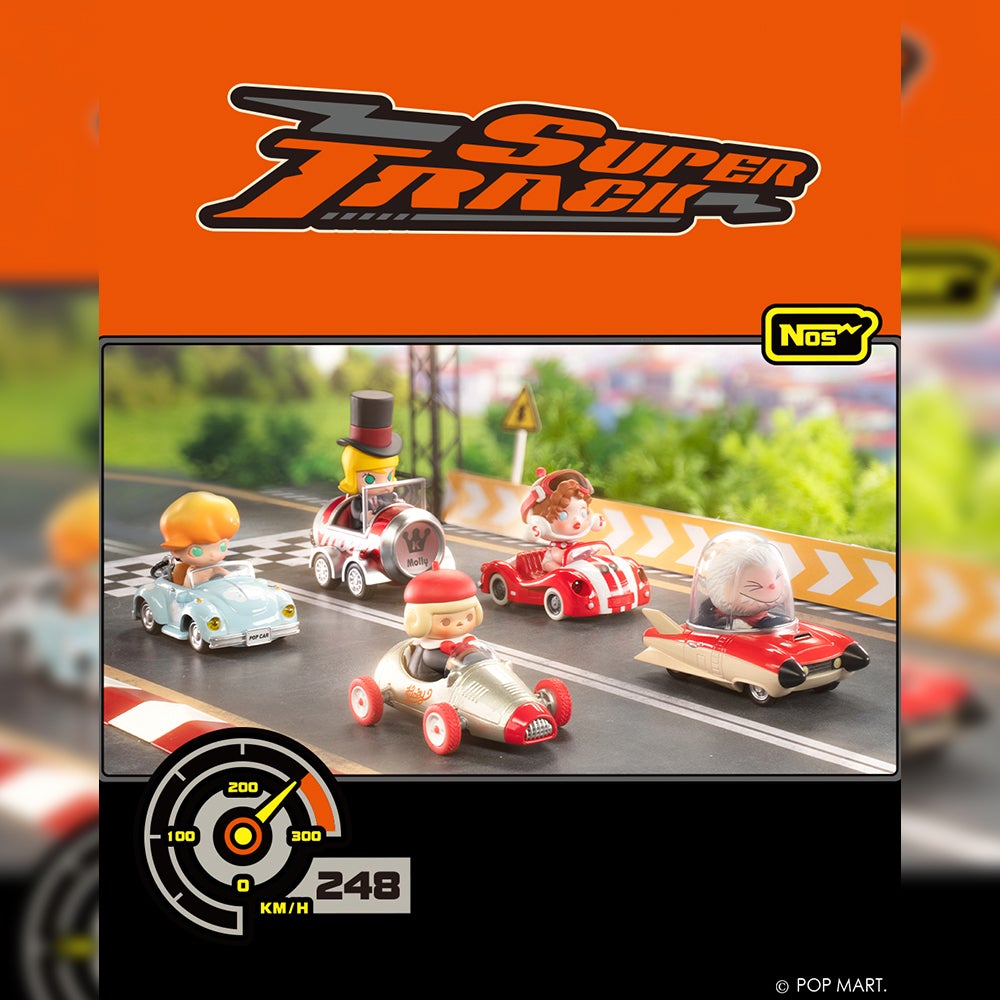 POPCAR Super Track Blind Box Series by POP MART