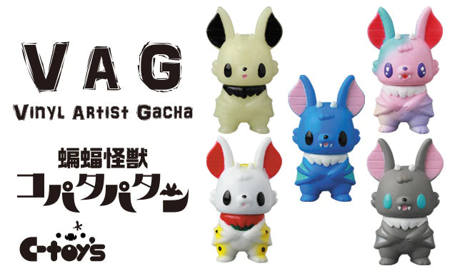 Batmonster Copatapatan by Chishima Kounosuke x Vinyl Artist Gacha (VAG) Series 33