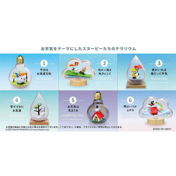 Snoopy Weather Terrarium Blind Box Series by Re-Ment - Mindzai Toy