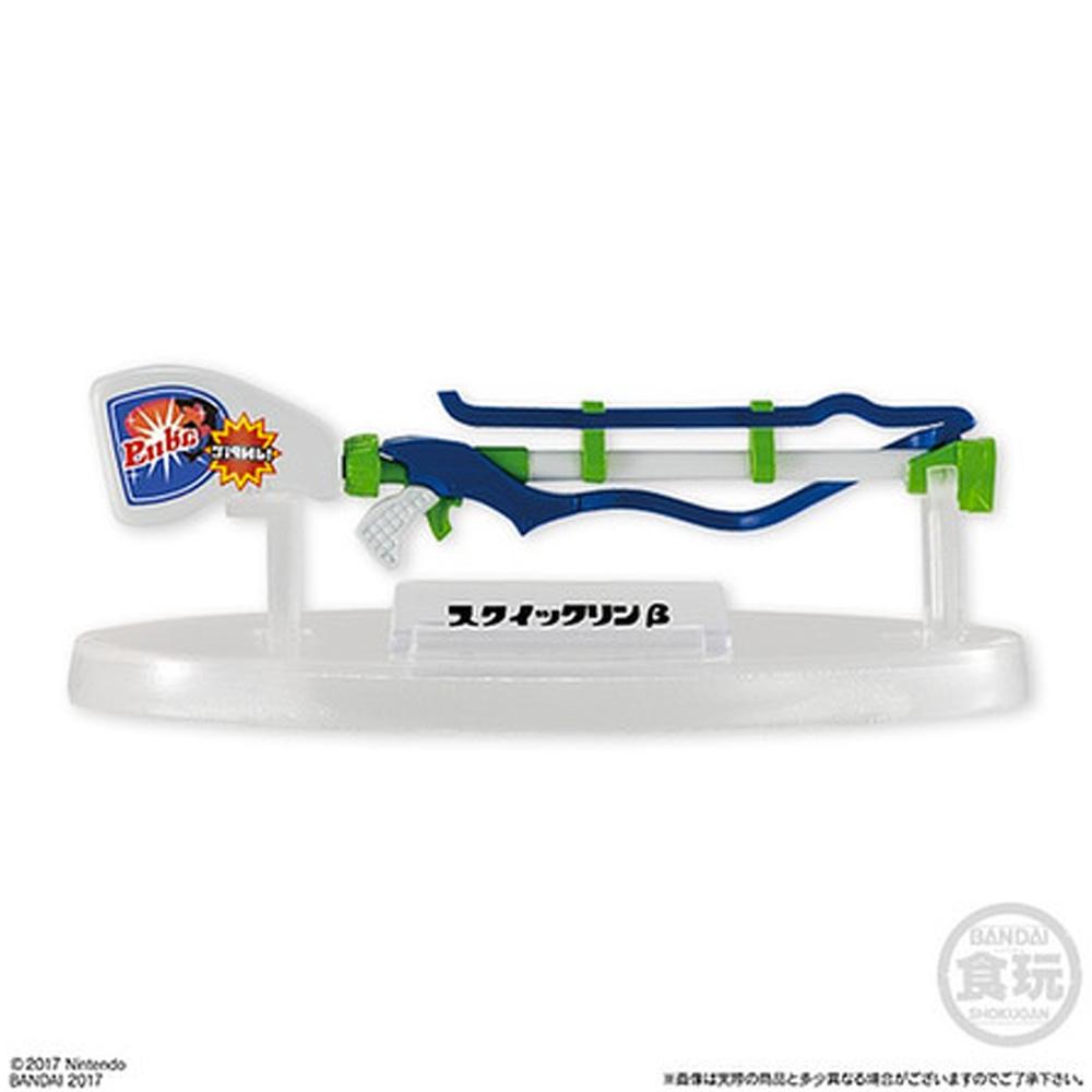 Splatoon 2 Weapons Collection Blindbox Minifigure from Bandai