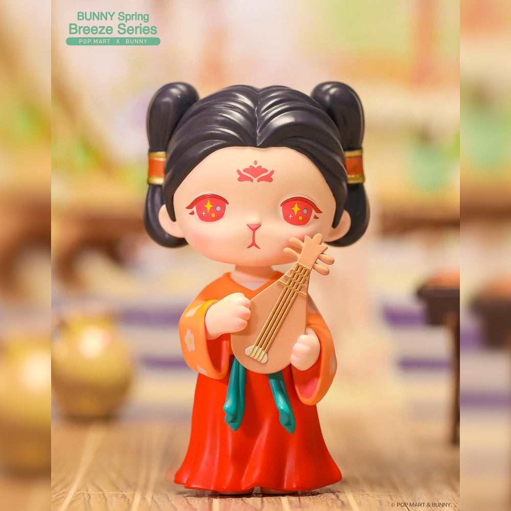 Bunny Spring Breeze Blind Box Series by POP MART