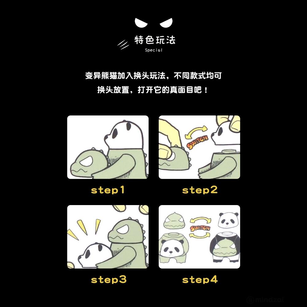 Switch Panda Vol. 1 Blind Box Series by Kai3 Studio x Lam Toys