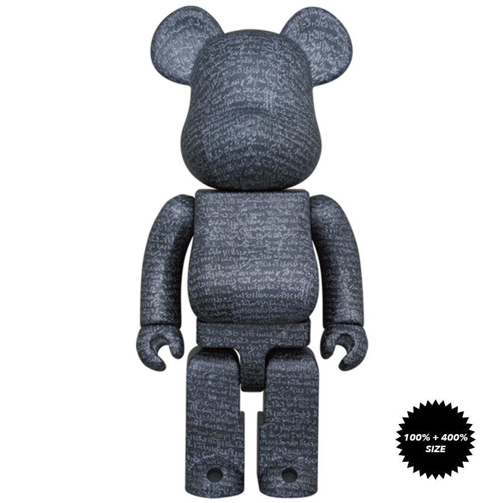 The Rosetta Stone 100% + 400% Bearbrick Set by Medicom Toy x The British Museum