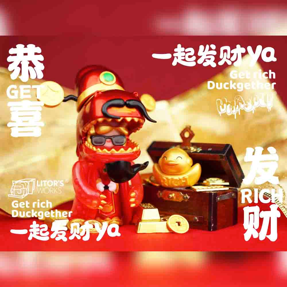 Umasou! Let's Enjoy Life Duckgether Blind Box by Litor's Works