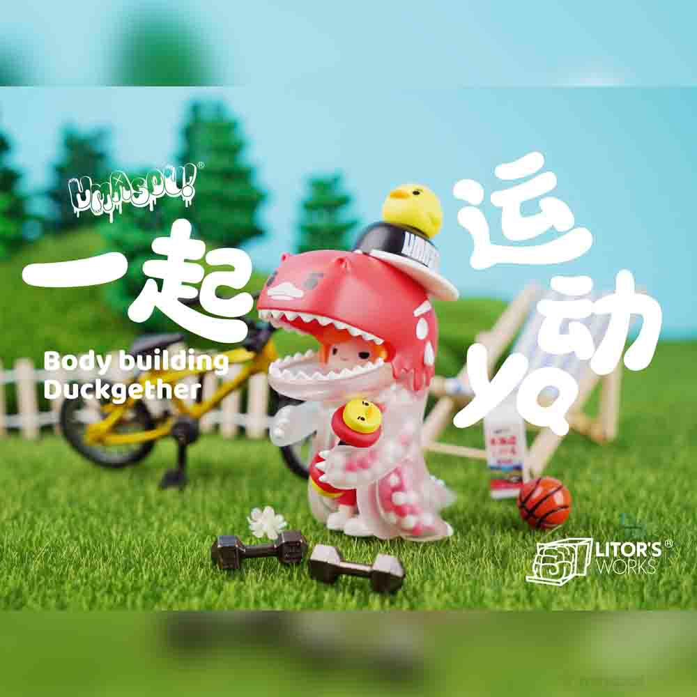 Umasou! Let's Enjoy Life Duckgether Blind Box by Litor's Works