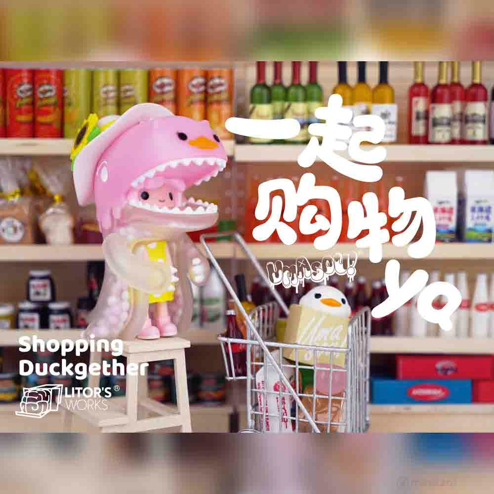 Umasou! Let's Enjoy Life Duckgether Blind Box by Litor's Works