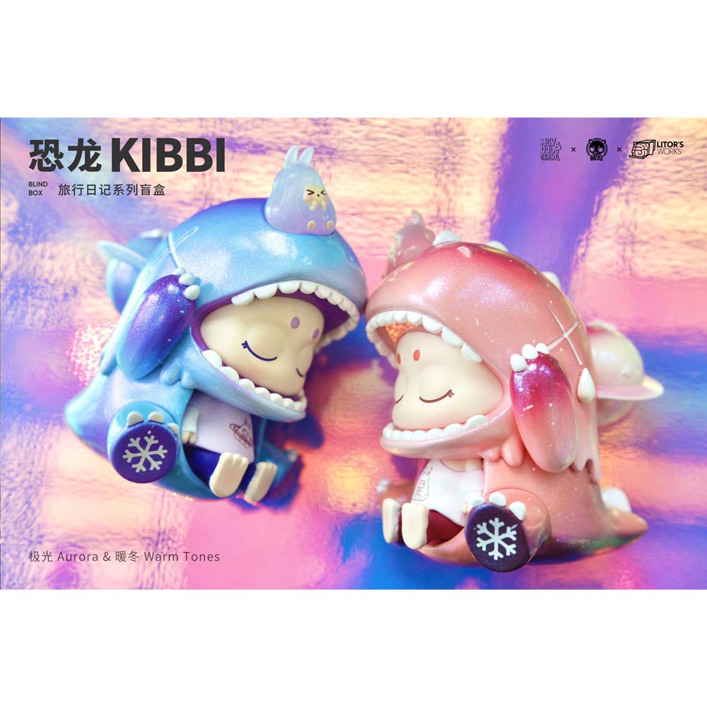 Umasou! The Kibbi Series Blind Box by Litors Work's x Hey Dolls