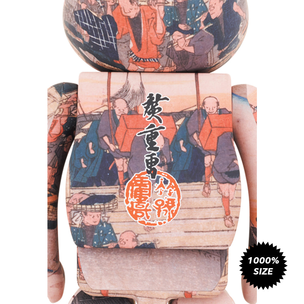 Utagawa Hiroshige "The 53 Stations of the Tokaido-Nihonbashi" 1000% Bearbrick by Medicom Toy