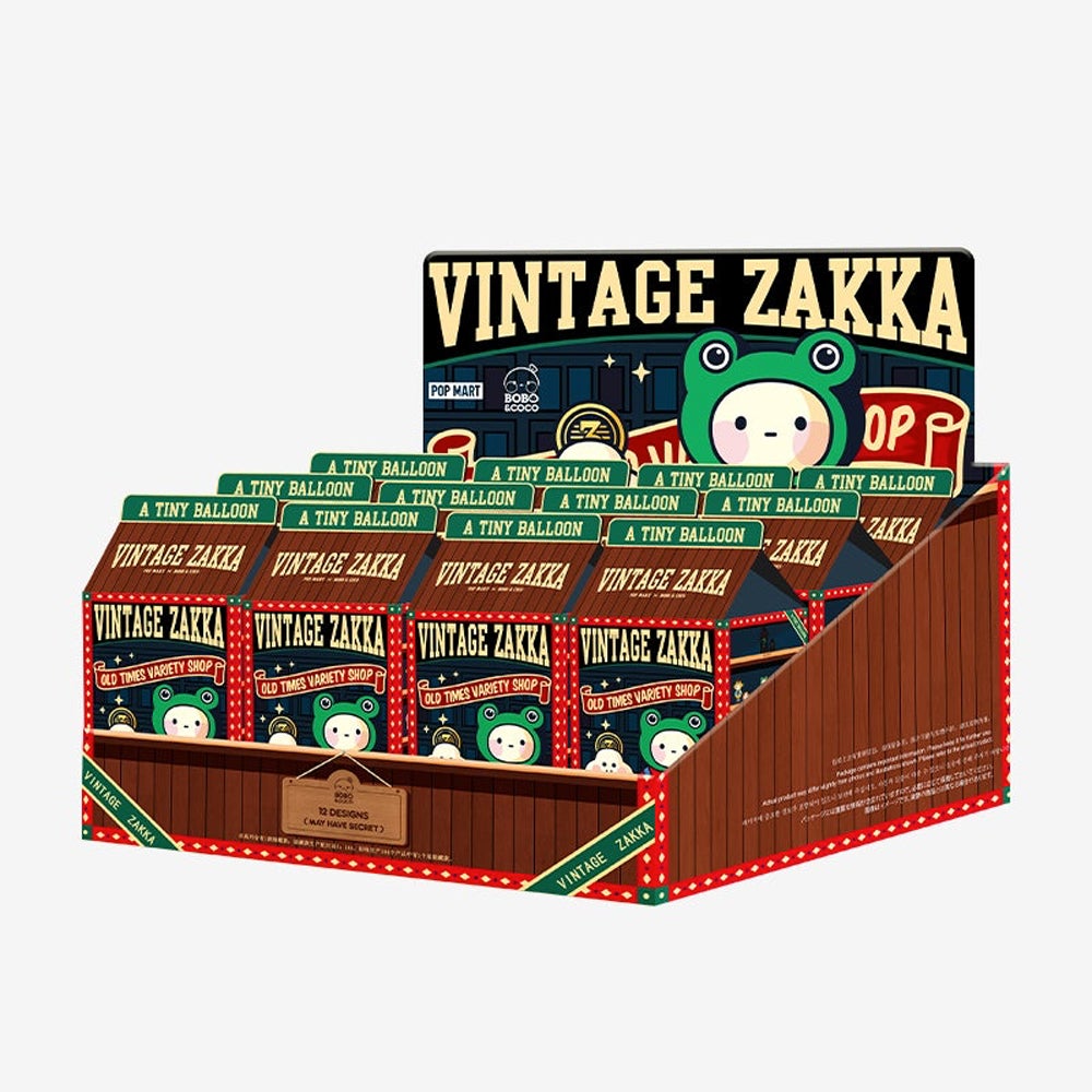Bobo and Coco Vintage ZAKKA Blind Box Series by POP MART