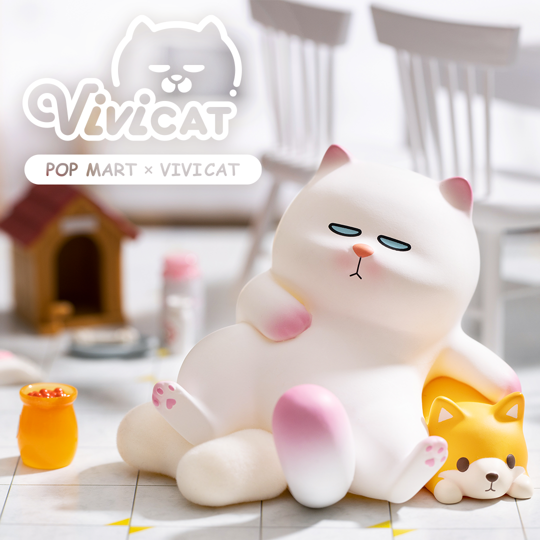 Vivicat Lazy Friends Blind Box Series by POP MART