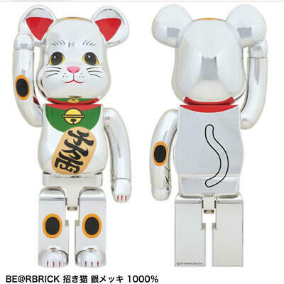 Bearbrick Beckoning Cat 1000% Silver-Plated