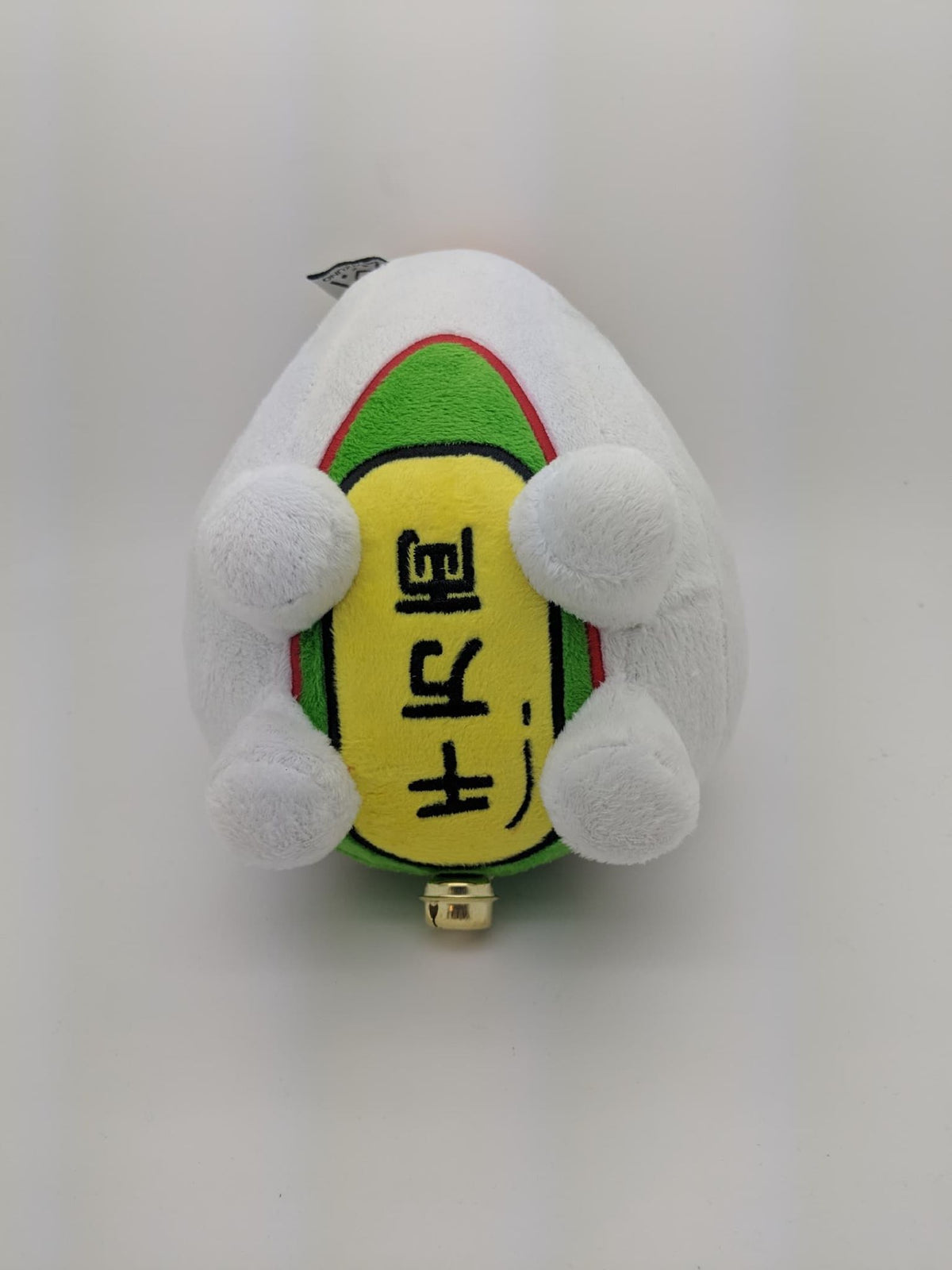 Kichizu Cat Plush by Mewzuno