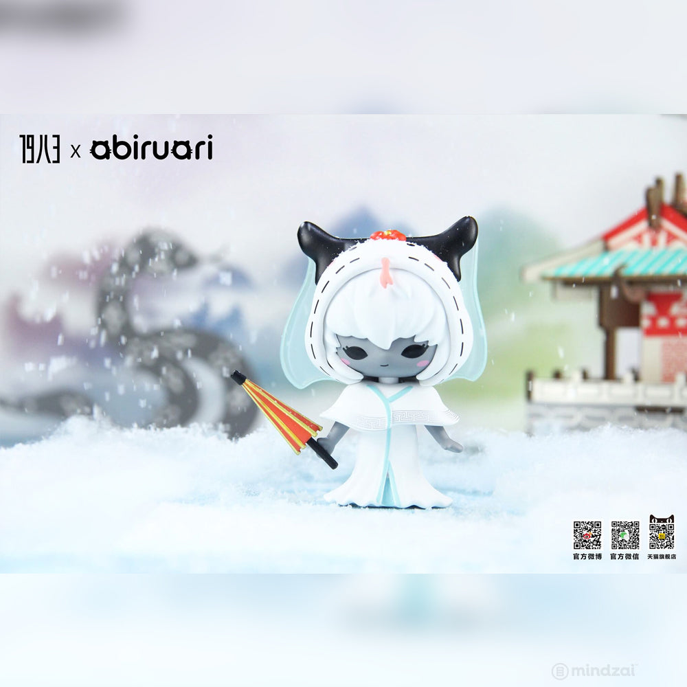 Abiruari Zodiac Blind Box Series by Ari Abiru x 1983 Toys