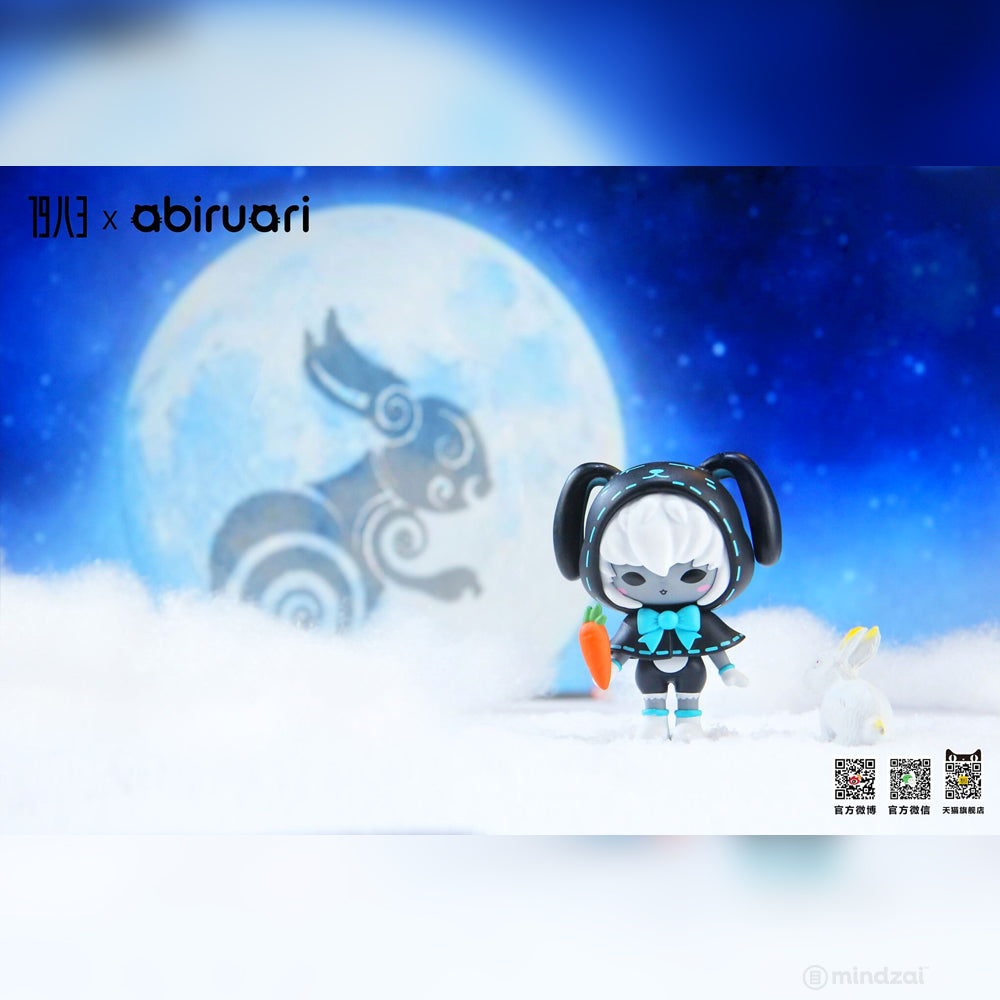 Abiruari Zodiac Blind Box Series by Ari Abiru x 1983 Toys