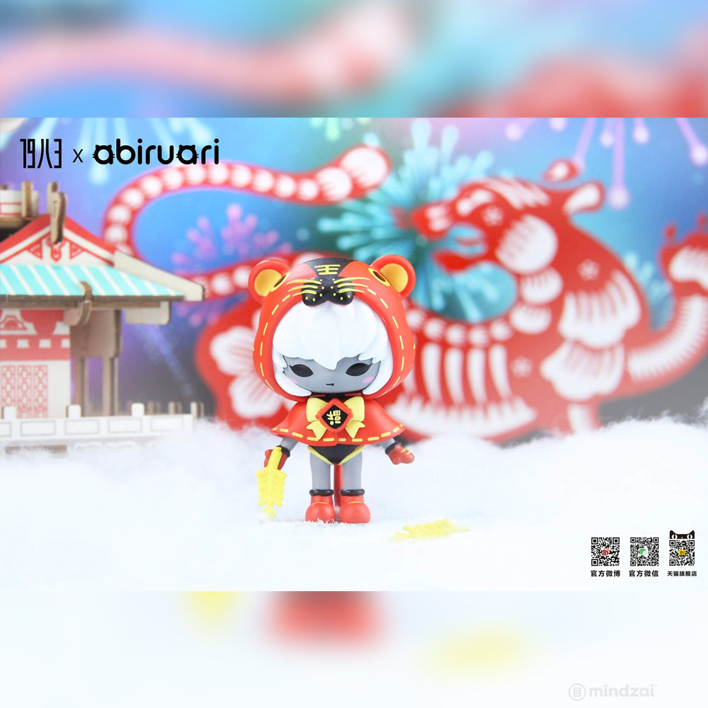 Abiruari Zodiac Blind Box Series by Ari Abiru x 1983 Toys