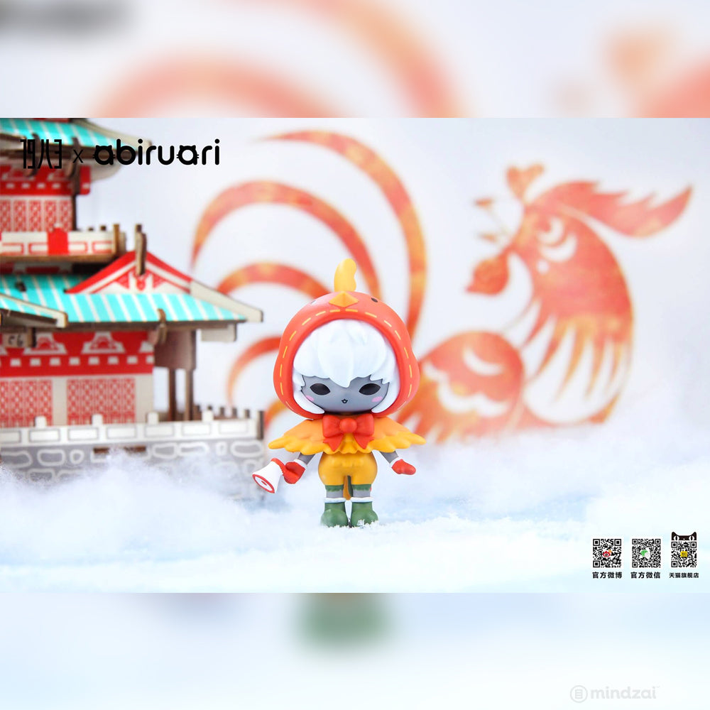 Abiruari Zodiac Blind Box Series by Ari Abiru x 1983 Toys